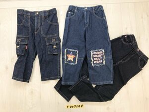 3CAN4ON サンカンシオン他 ノーブランド キッズ デニムパンツ 3点セット まとめ売り 110/120 ネイビー