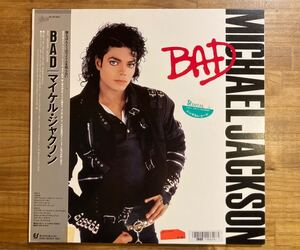 MICHAEL JACKSON / BAD マイケル・ジャクソン 日本盤 レコード LP 