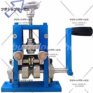 電線皮剥き機 ワイヤーストリッパー 家庭業務用 電動手動対応 Φ1-25mmワイヤー適用 エコケーブル ストリッパー 手 手回し