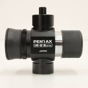 【美品】PENTAX ペンタックス IR-E 6mm 暗視野照明 アイピース 天体望遠鏡 部品 パーツ