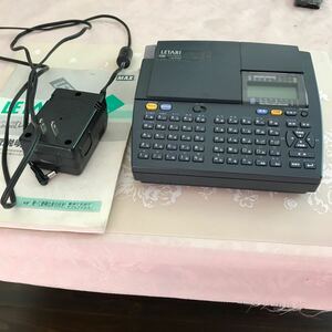 レタリLM-2000(中古)