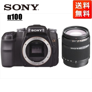ソニー SONY α100 DT 18-200mm 高倍率 レンズセット デジタル一眼レフ カメラ 中古