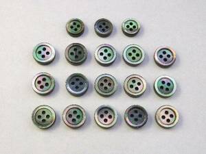 ★☆黒蝶貝 ボタン　シャツ1着分　9mm3個 11.5mm15個☆★