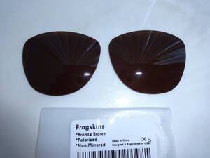 処分価格！超特価★OAKLEY オークリー Frogskins フロッグスキン用 カスタム偏光 レンズ BROWN Color Frogskin 