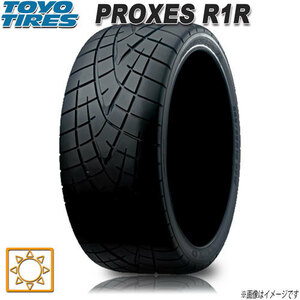 サマータイヤ 新品 トーヨー PROXES R1R プロクセス ハイグリップ サーキット 255/35R18インチ 90W 4本セット