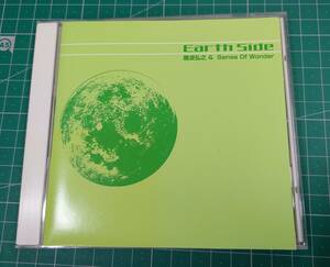 ★CD★難波弘之＆Sense Of Wonder『Earth Side』COOL-1001 そうる透 // 松本慎二