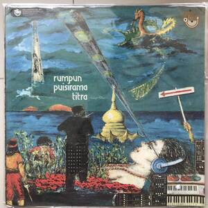 LP Malaysia「 Rumpun Seni Titra 」Tropical Jazzy Psych Synth Acid Progressive Funk Pop 80