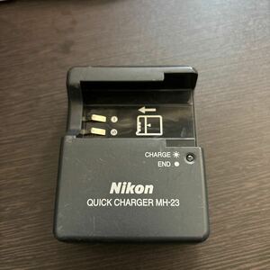 【送料無料】Nikon MH-23 純正 バッテリー充電器 ニコン EN-EL9 EN-EL9a 用　2