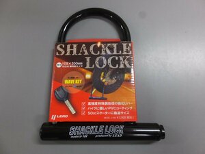 【未使用・長期在庫品】リード工業 シャックルロック ブラック スペアキー3本 U-108 盗難防止 金属製U字型ロック 小型スクーター