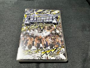  オリックス バファローズ 2023 優勝 記念 DVD