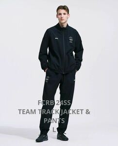 FCRB 24SS TEAM TRACK JACKET & TEAM TRACK PANTS セット BLACK L