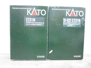 ［即日発送］★KATO Nゲージ★ Ｅ２３１系セット 東海道線 湘南新宿ライン【10-594/595/596/018 ８両セット】【10-522 5両セット】331