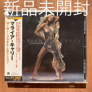 Mariah Carey マライア・キャリー the Emancipation of Mimi 新品未開封