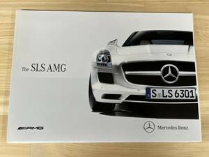 メルセデスベンツ SLS AMG 日本語カタログ (2011年10月) 35ページ サイズ : 約29.7cm x 約21cm