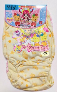 ☆新品☆プリキュア5☆2枚組ショーツ☆120☆①