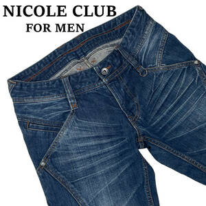 ニコルクラブフォーメン 8164-5102 パイピングデザイン Siz44 (約76cm W30相当) スリム NICOLE club for men デニムパンツ ジーンズ