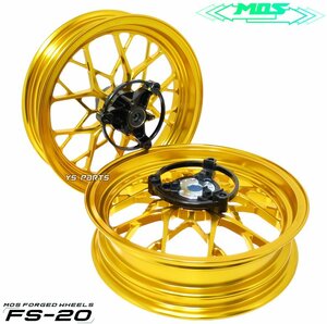 [大人気]MOS FS-20 鍛造ホイール前後SETゴールドXフォース/XFORCE/X FORCE[SG79J国内BLB]フォース2.0/FORCE2.0[台湾BFV][ベアリング圧入済]