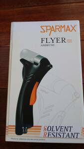 【未使用品】SPARMAX FLYER エアーブラシ アネスト岩田