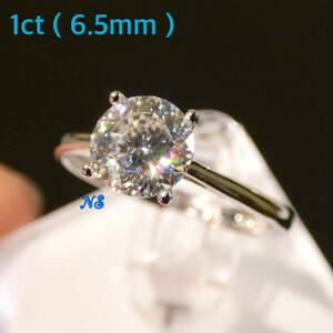 モアサナイト　指輪　1ct　ロシアンカット　ポルトガル　百花　フリーサイズ　リング　6.5mm　１カラット　sv925　ダイヤモンド