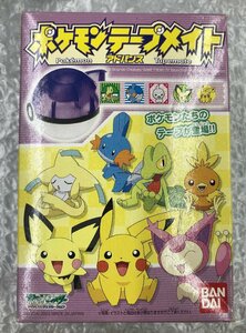 ★未開封当時物 ポケモンテープメイトアドバンス モンスターボール(紫) ルリリ ポワルン ラルトス等 ポケットモンスターAG グッズa