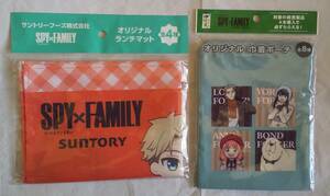 SPY×FAMILY ランチマット&巾着ポーチセット★スパイファミリー ランチョンマット/アーニャ/ロイド/ヨル/ボンド サントリー、コカ・コーラ