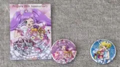 プリパラ　アニメイト　ホログラム缶バッジ　ブロマイド　真中らぁら　南みれぃ