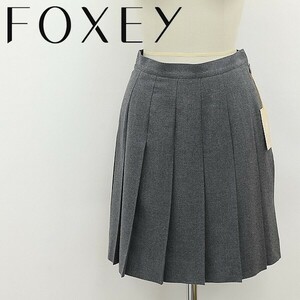 ◆FOXEY フォクシー ウール プリーツ スカート グレー 40