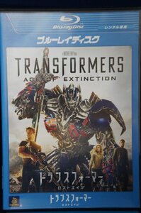 98_00372 トランスフォーマー ロストエイジ【Blu-ray】/ マーク・ウォールバーグ ニコラ・ペルツ 他