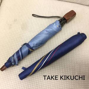 [雑貨] 傘「TAKE KIKUCHI」折りたたみ傘 雨具 雨傘 タケキクチ 紺色/ネイビー系 ほつれあり 汚れあり 男女兼用デザイン