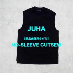 【新品未使用タグ付】JUHA / NO-SLEEVE CUTSEW