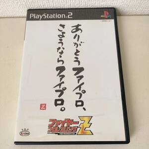 A01-4 PS2ソフト ファイヤープロレスリングZ 通常版