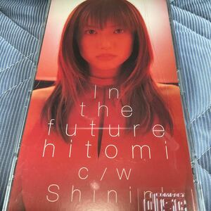 H◆◆ CD In the future/hitomi ハードケース付き　◆◆