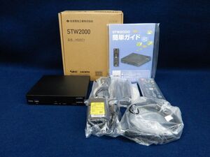 ★未使用品 住友電気工業株式会社 STW2000 H02ST1 2017年02月★auひかり