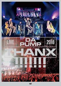 LIVE DA PUMP 2018 THANX!!!!!!! at 東京国際フォーラム ホールA(DVD2枚組)(中古品)　(shin