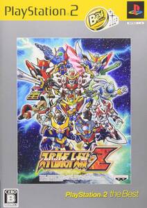 スーパーロボット大戦Z PlayStation 2 the Best(中古品)