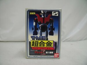 開封品/超合金/GT-00/マジンガーZ/第1期版/魂ウェブ