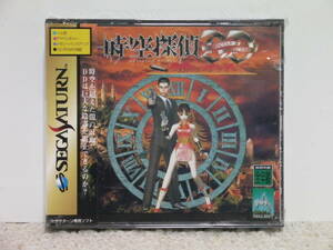 ■■ 即決!! 新品 SS 時空探偵DD 幻のローレライ Jikuu Tantei DD Maboroshi no Lorelei／セガサターンSEGA SATURN■■