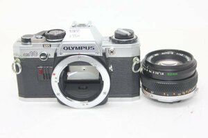 OLYMPUS OM10 レンズセット #3345-260