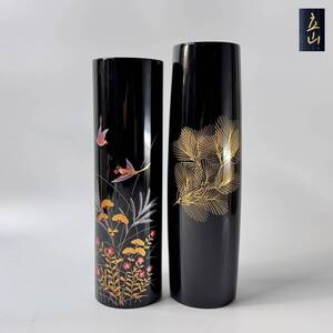 【62057Q】越前漆器 漆芸 花器 黒漆塗 金蒔絵 松葉 立山銘 花鳥図 花瓶 花入 花生 華道具 茶道具 経年保管品 現状品