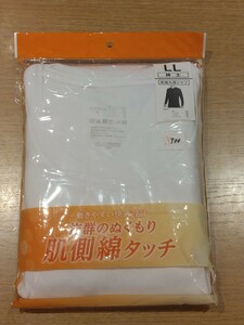 《新品》メンズ 長袖丸首 シャツ LLサイズ 肌着 インナー アンダーシャツ 紳士物 c120/333