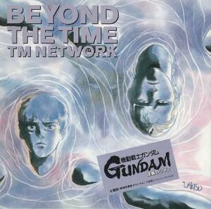 機動戦士ガンダム 逆襲のシャア　BEYOND THE TIME　歌）TM NETWORK　ＥＰレコード　1988