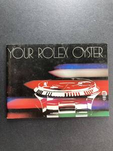 1979年 ロレックス オイスター 冊子 ROLEX OYSTER booklet catalog 5513 1680 1016 1675 1665 1655 1019 6694 16013 16000 5500 16014 1500