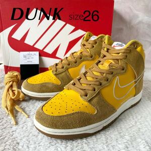 NIKE WMES ダンク ハイSE ユニバーシティー DH6758 ー 700 元箱付き size表記26㎝