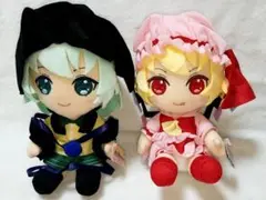 ぬいぐるみ　東方　こいし&フラン