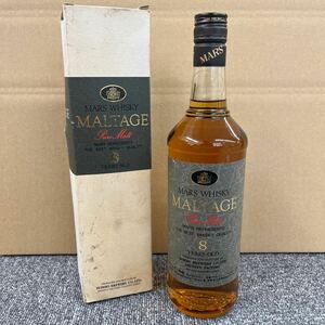 244. ★未開栓★ MARS WHISKY MALTAGE マルス モルテージ ウイスキー 8年 720ml 43% 古酒