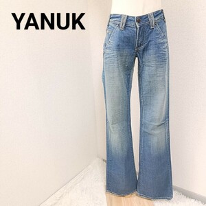 ヤヌーク YANUK 美品 定番 人気 ブーツカットデニムパンツ フレアデニム ボトムス 美脚効果 インディゴ 26 M レディース