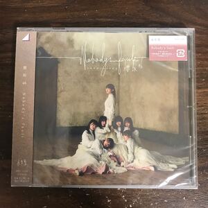 (G3112) 新品CD100円 櫻坂46 Nobody