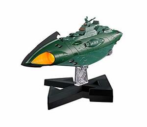 【中古】 超合金魂 GX-89 宇宙戦艦ヤマト2202 ガミラス 航宙装甲艦 全長約240mm ダイキャスト&ABS製