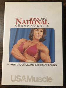 2001 NPC NATIONAL WOMENS BODYBUILDING BACKSTAGE POSING