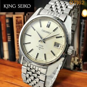 動作良好 SEIKO キングセイコー ハイビート デイト 4502-7000 手巻き メンズ腕時計 男性 ヴィンテージ KS